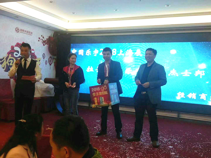 2018上海清洁设备博览会