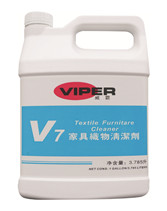 V7家具织物清洁剂